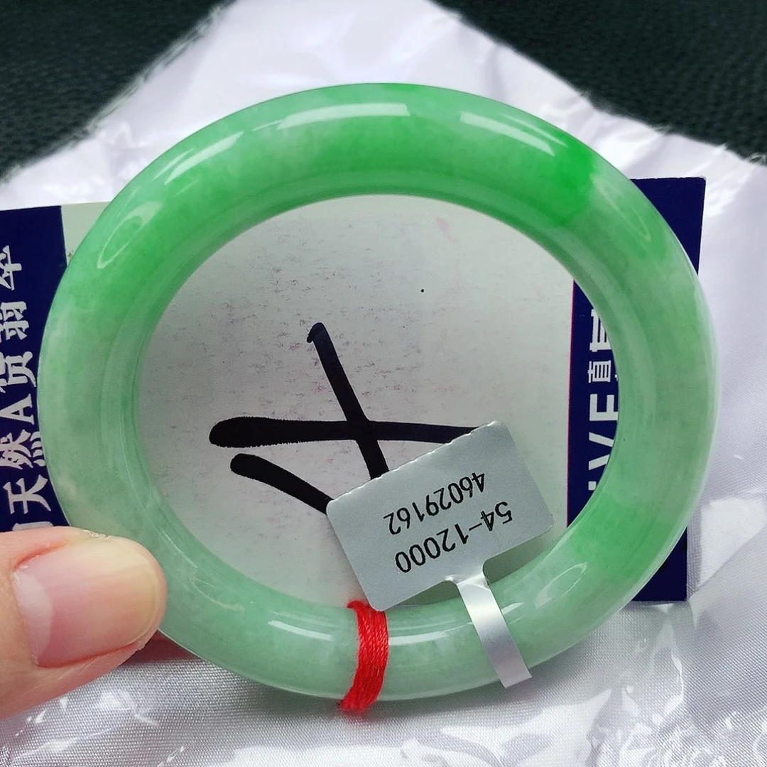 翡翠手镯未镶嵌缅甸天然A货翡翠