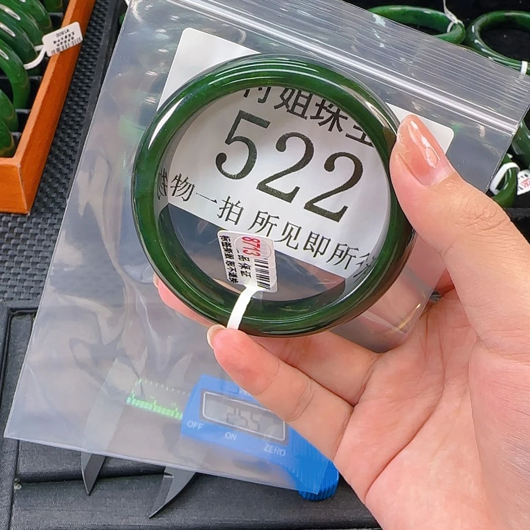 颈饰未镶嵌和田玉（碧玉）手镯62 522