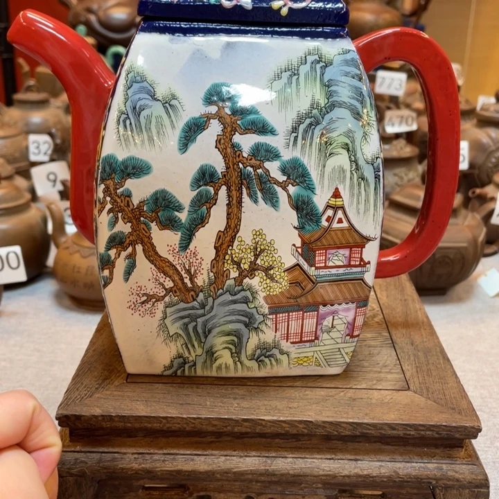 茶壶紫砂紫砂茶具紫砂