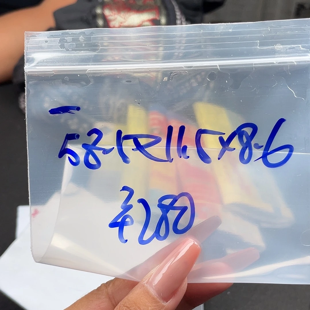 一***天所见即所得碧玺（处理）所见即所得
