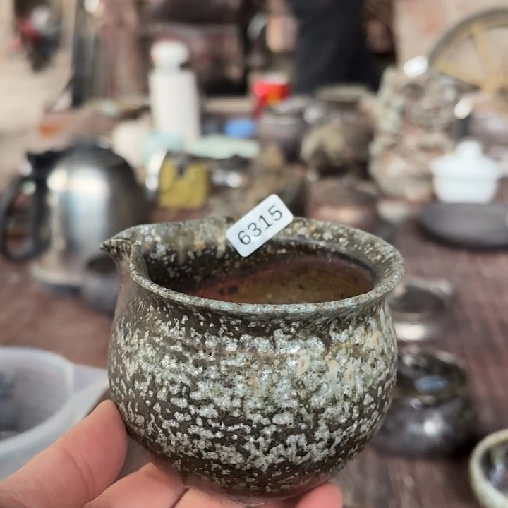 源头柴烧好货多多6315