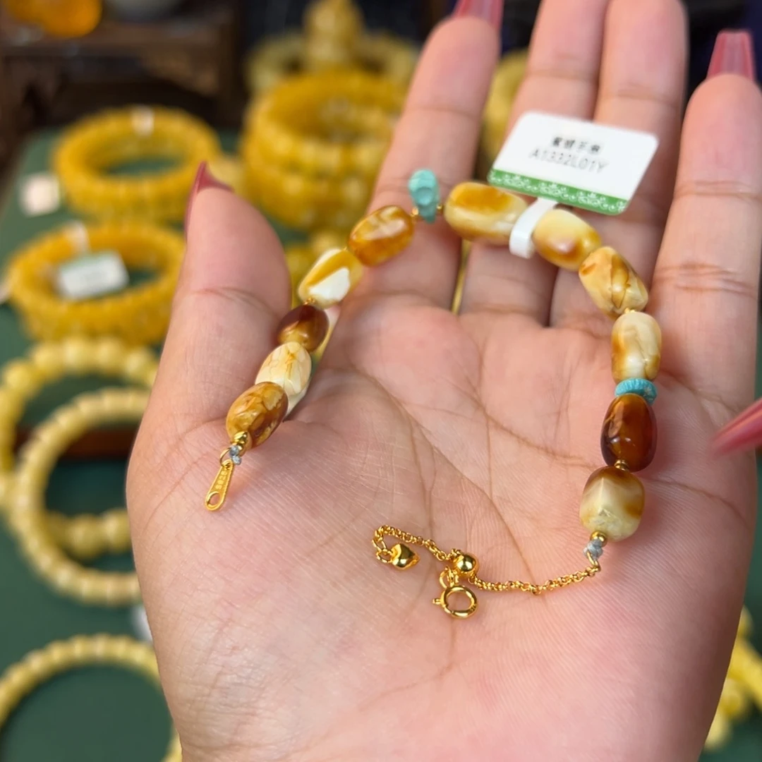 未镶嵌琥珀珠宝奇石