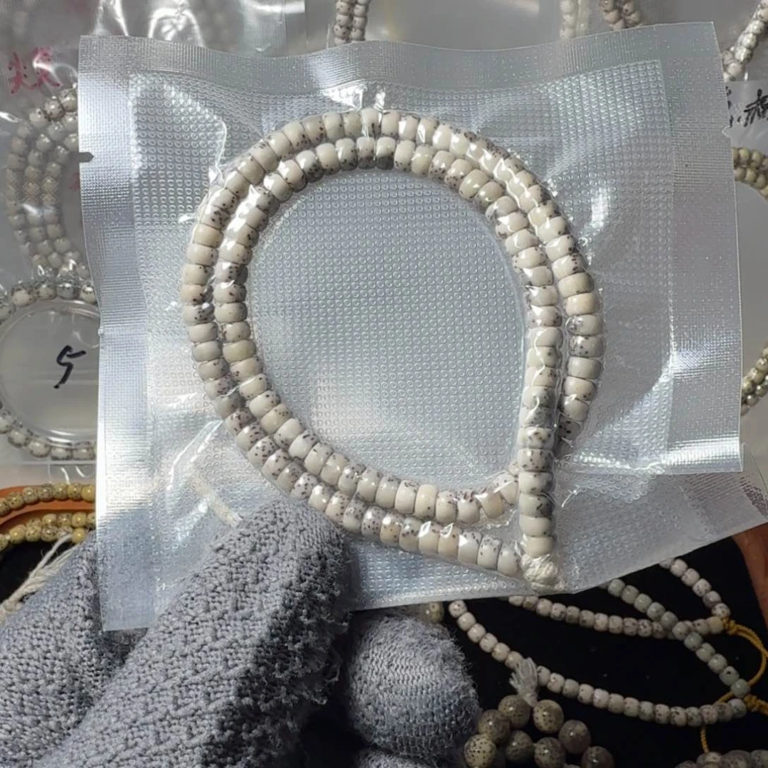 星月菩提把件药片