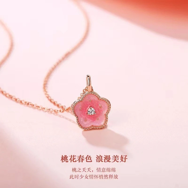 合金项链 小桃花项链 温柔仙气粉色花朵项坠