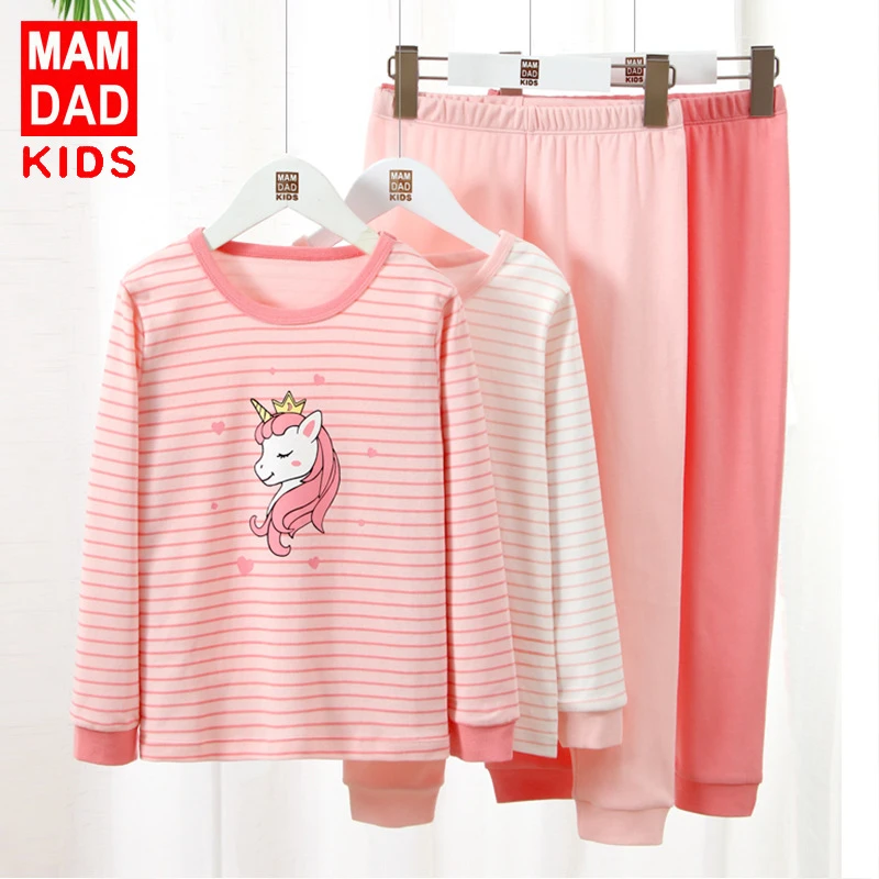 中大童男女童秋衣秋裤套装秋冬加厚棉质透气儿童内衣套装保暖衣