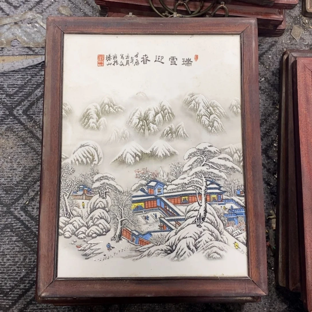 瓷37*28 景德镇瓷板画柴窑烧制