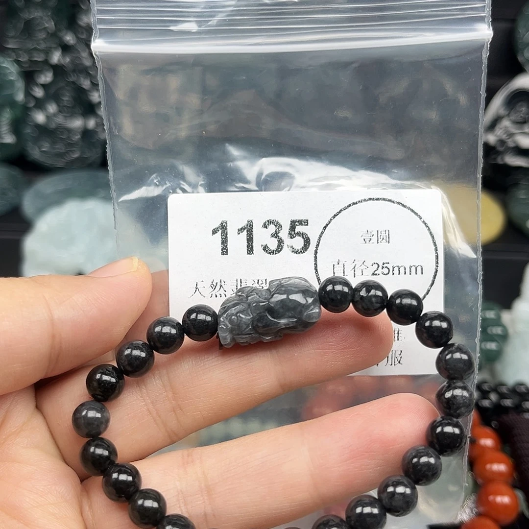 翡翠未镶嵌颈饰哈哈哈