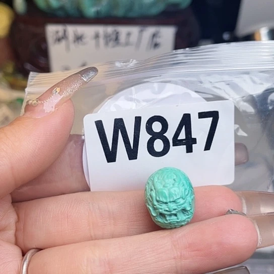 珠珠、老型、三通、墩子空竹配件（直播间选货为准）