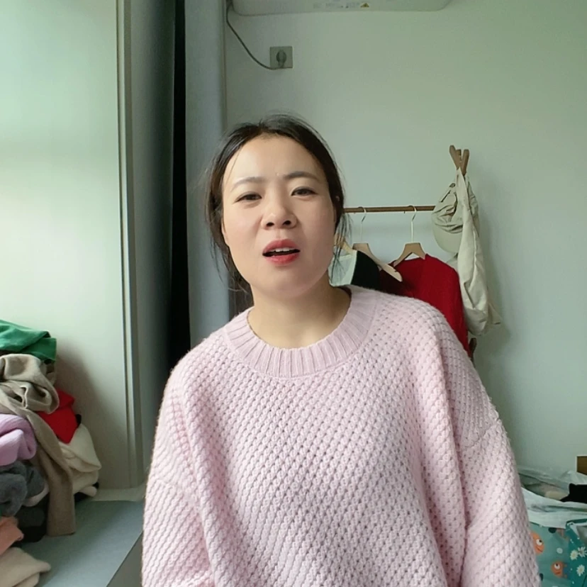 【闪购商品】粉色小山羊