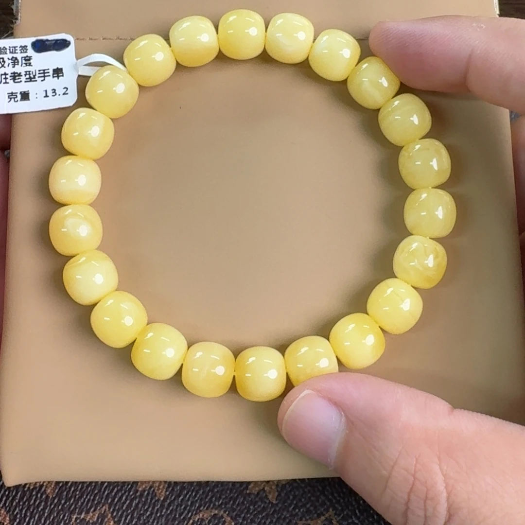 琥珀未镶嵌裸石1170000000