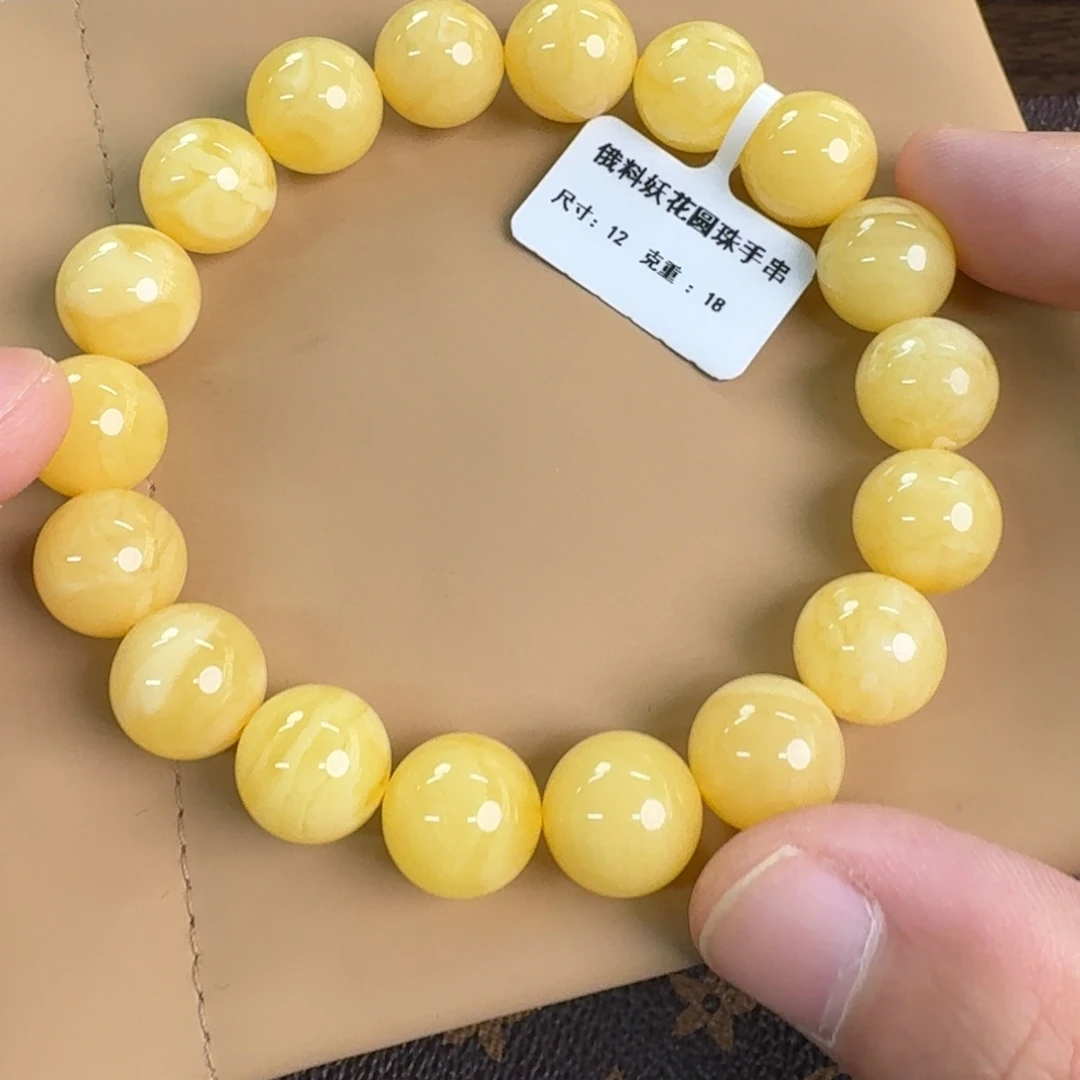 裸石琥珀未镶嵌0100000000