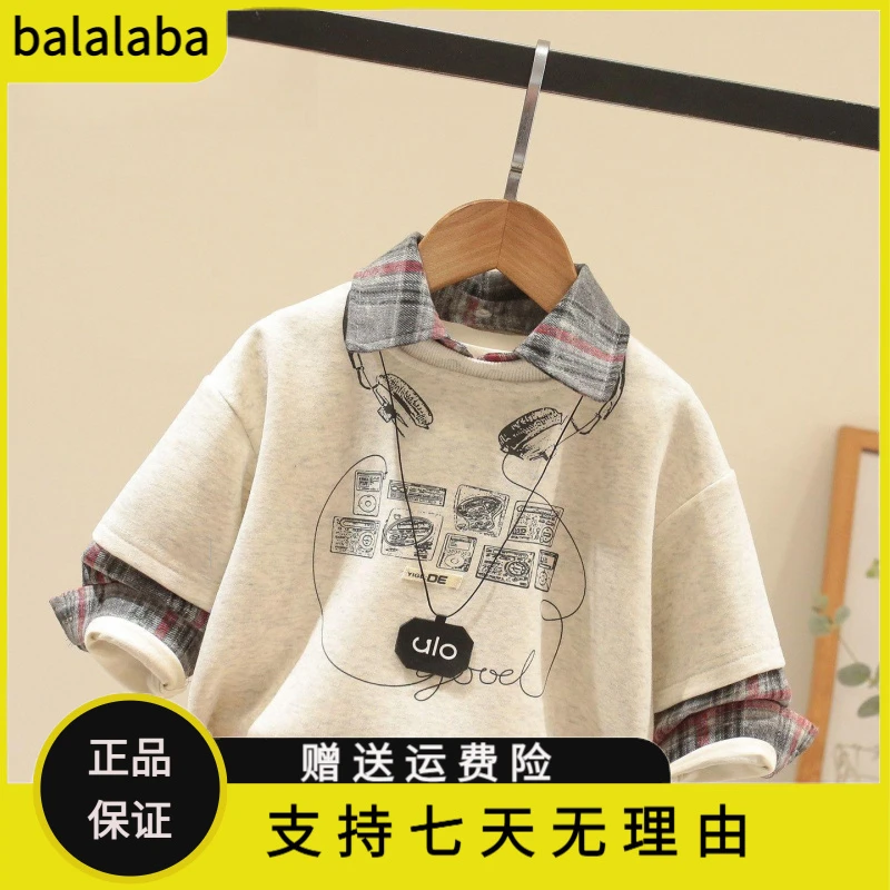 童装卫衣假两件男女童春秋新款打底衫儿童洋气上衣宝