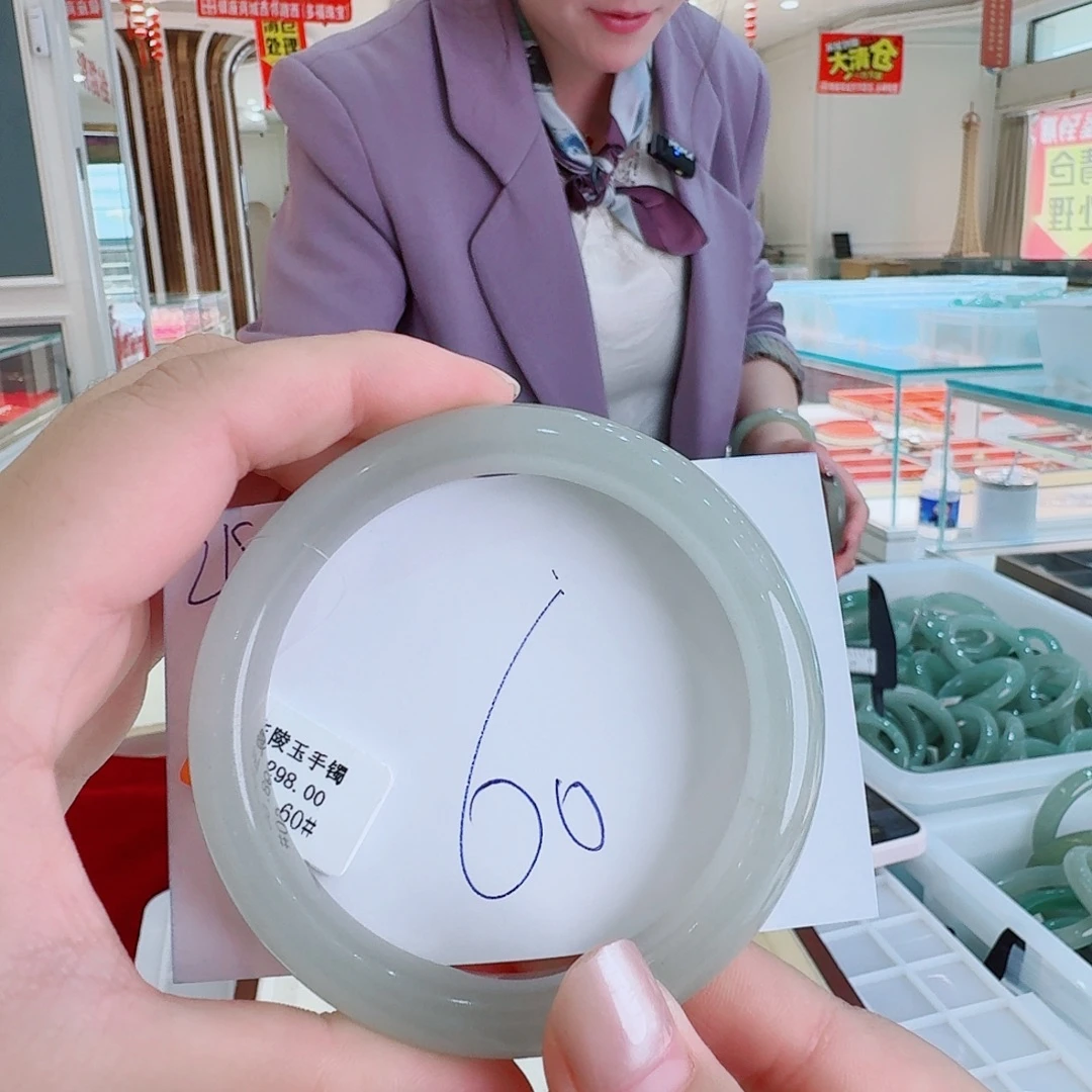 石英质玉未镶嵌手镯218