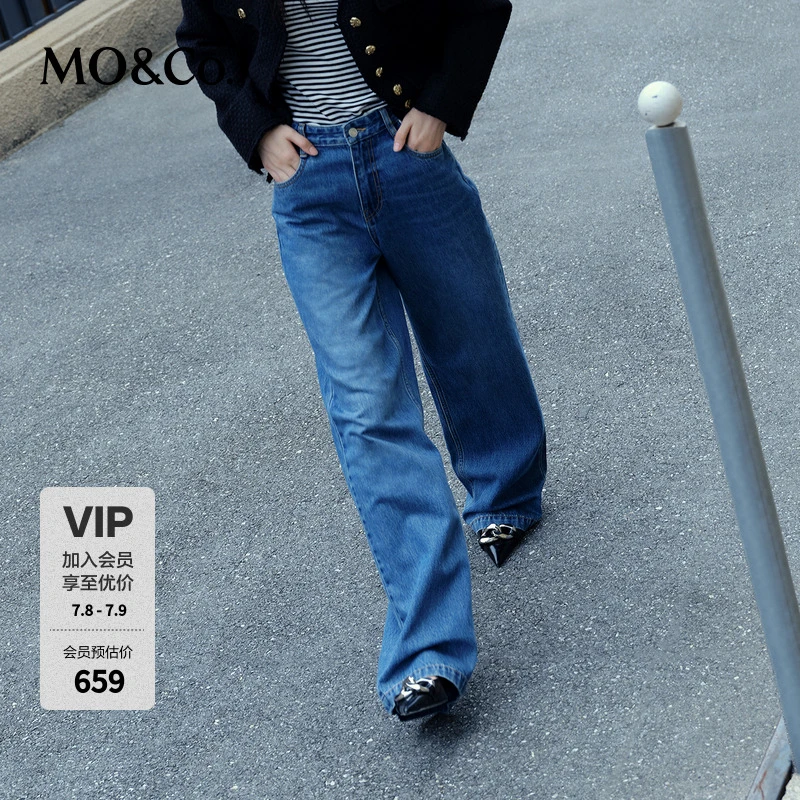 MOCO秋季设计感棉质高腰直筒蓝色阔腿牛仔裤MBC3JENT01