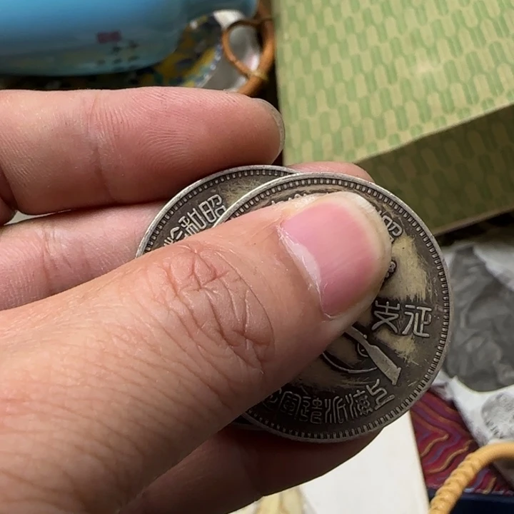 *****如图所示所拍即所得