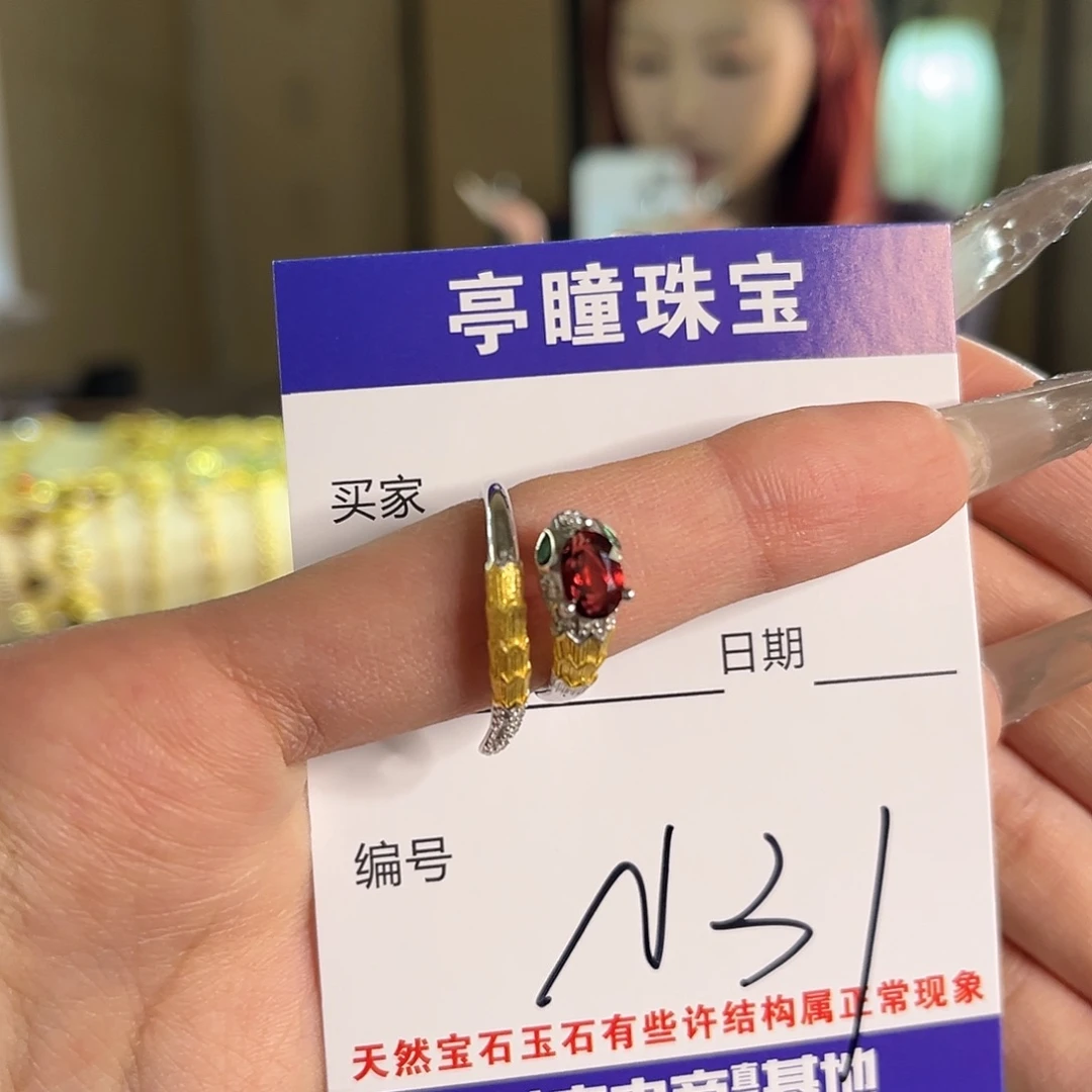 石榴石戒指银S925镶嵌程*?