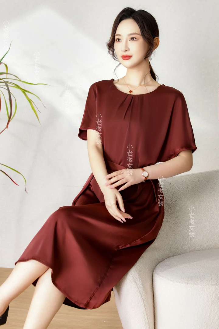 《于溪专属》 豆沙红 2025新款春夏短袖纯色时尚修身百搭连衣裙