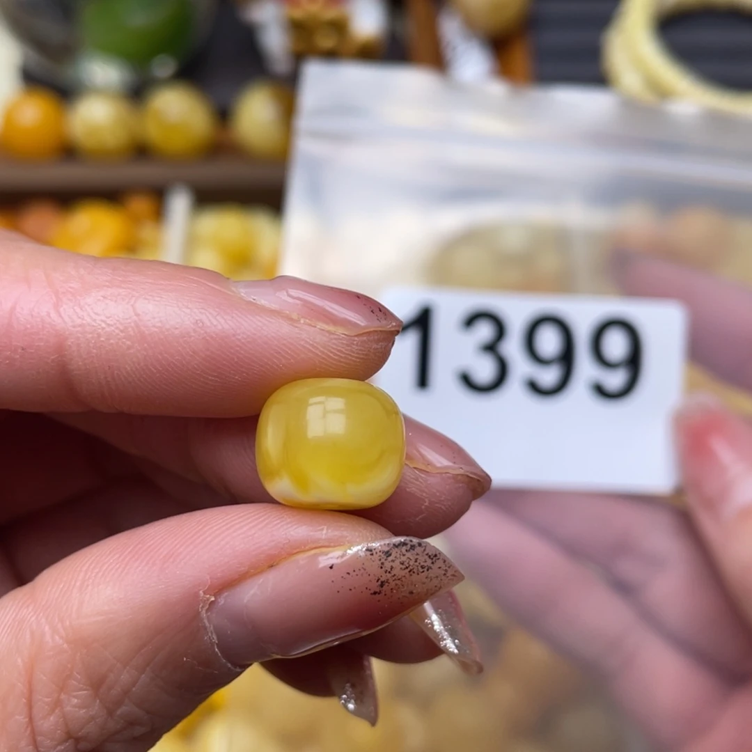 蜜蜡珠宝奇石未镶嵌12.1