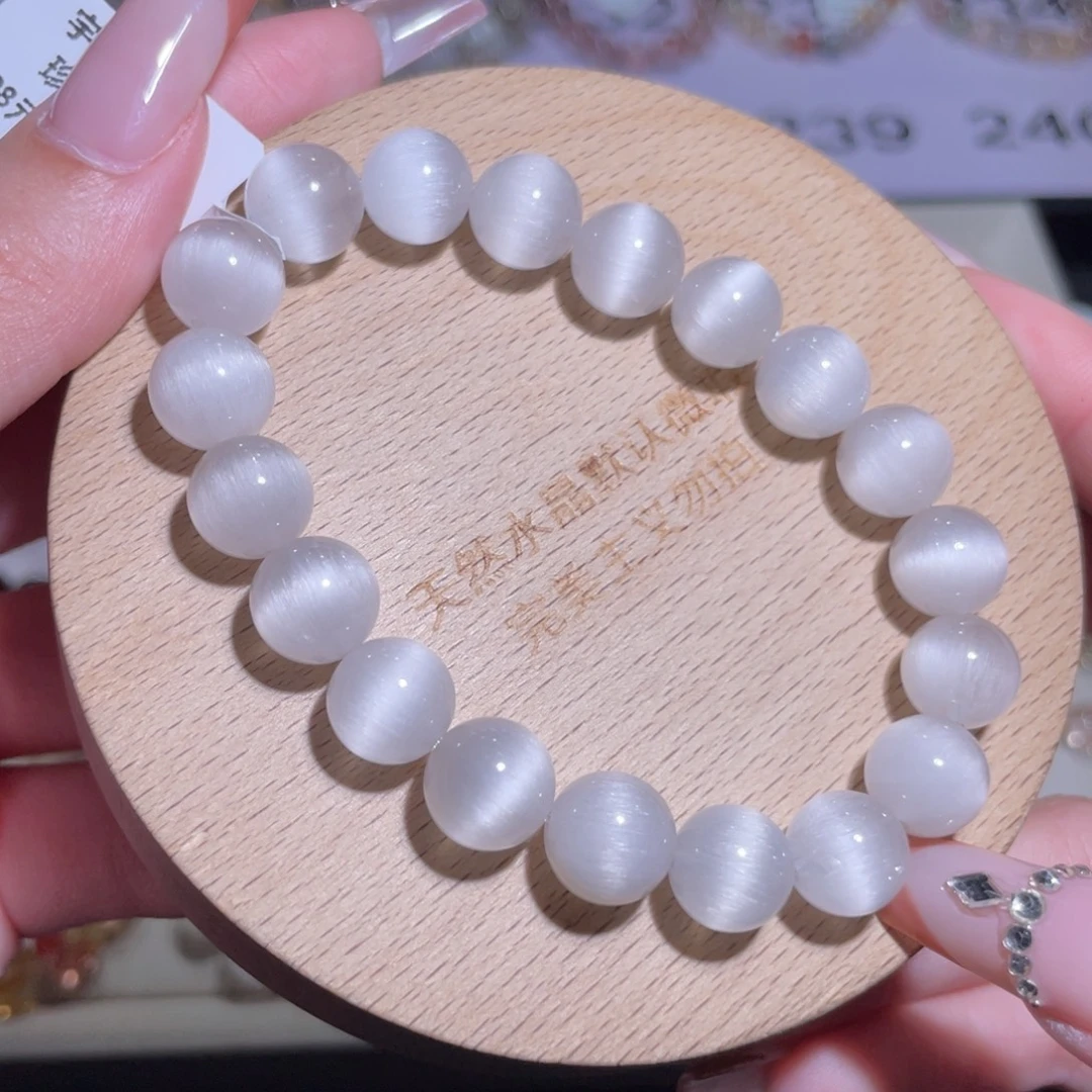 手链未镶嵌水晶236号多样性发一Y 10mm+