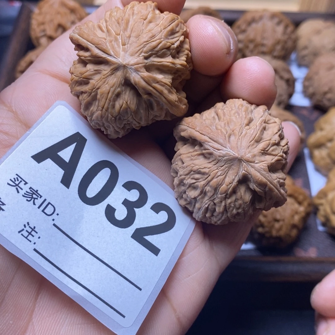 把件文玩核桃39尺磨盘