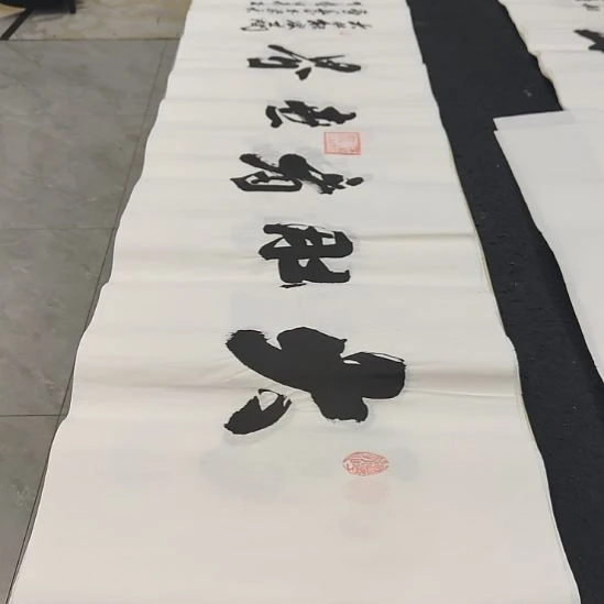 洛伊申国栋老师作品一副