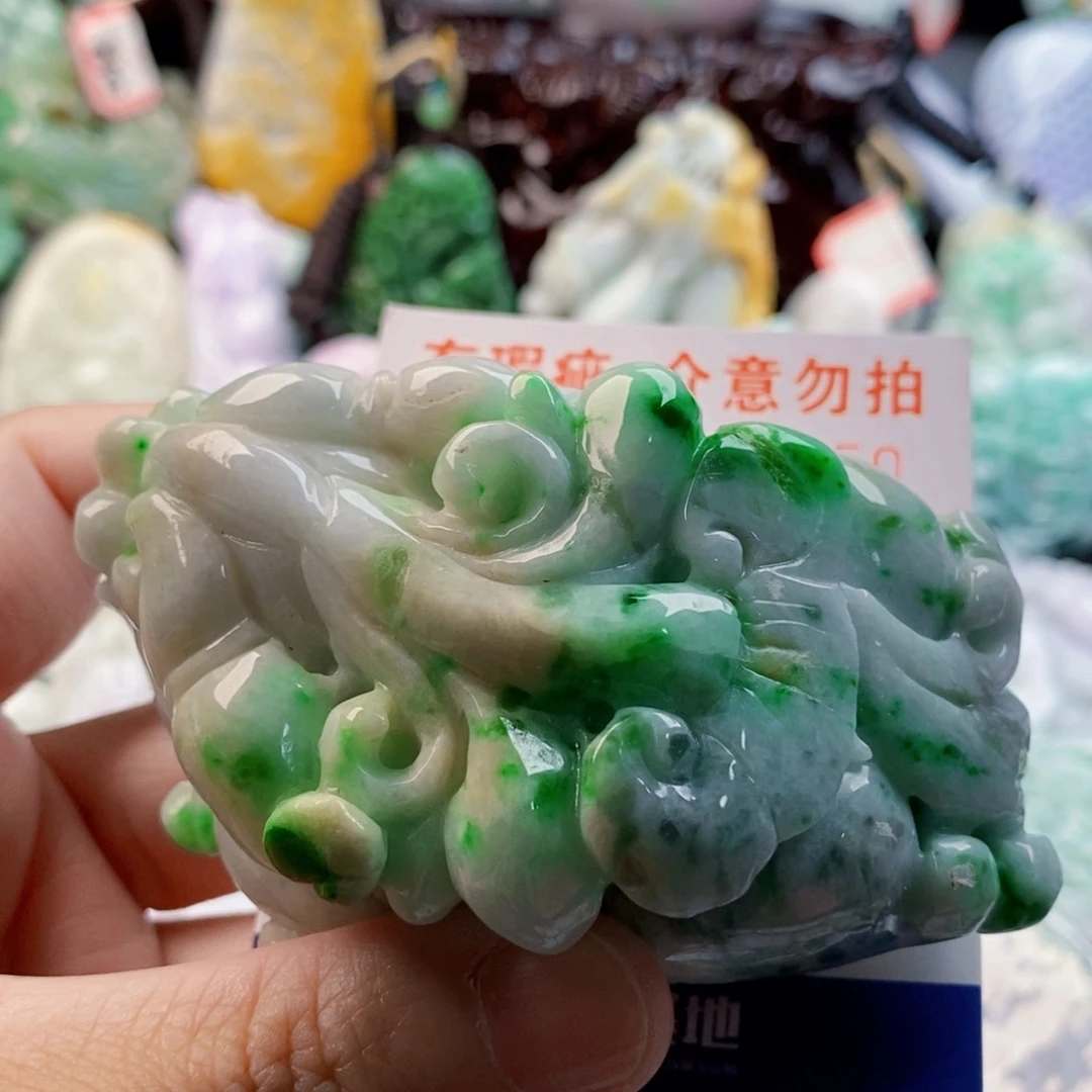 梦***宇翡翠未镶嵌吊坠(不含链)