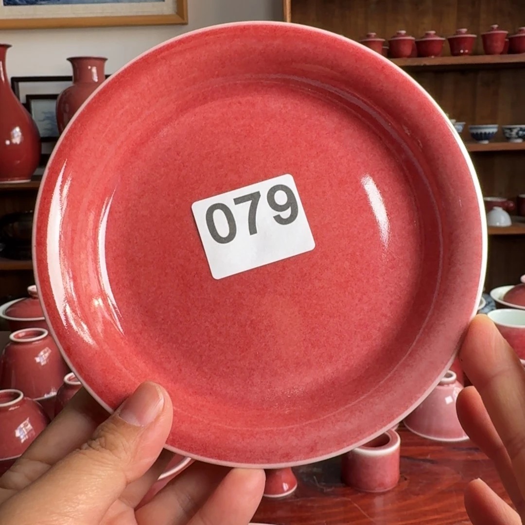 微瑕豇豆红壶承直径15