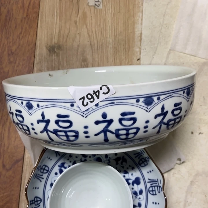 陶瓷制品瑕疵处理