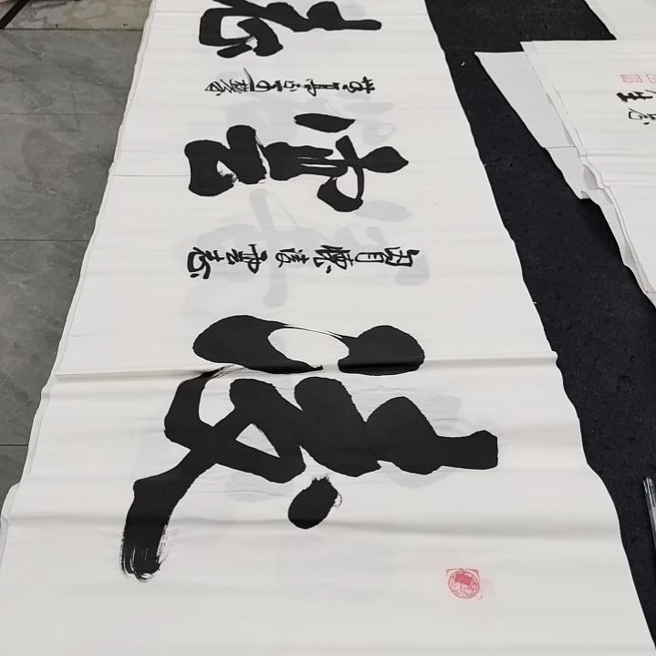 翰墨杜胜轩老师作品一副