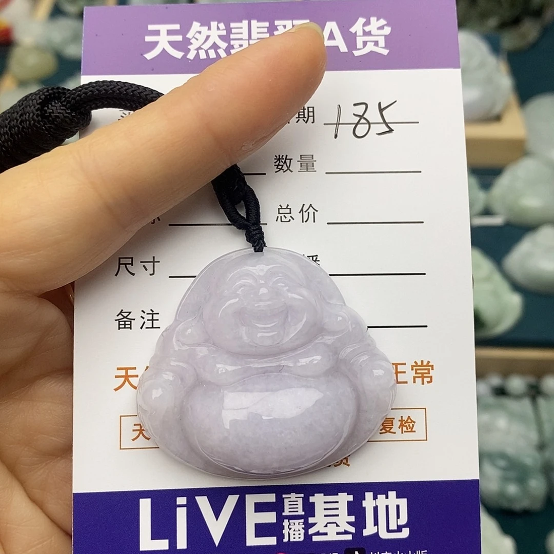 翡翠未镶嵌颈饰佛公