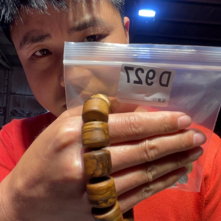 香榧木缅甸黄花梨927