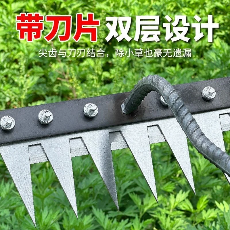 钢耙多功能锄草可拆卸刀片除草工具耙子神器松土割草园艺    悦鑫
