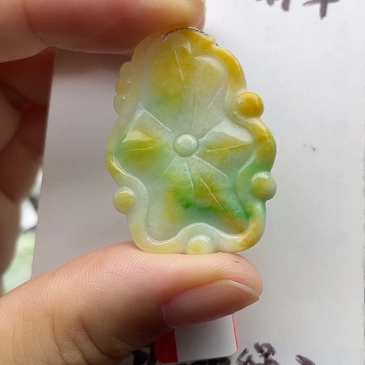 颈饰未镶嵌翡翠天然翡翠