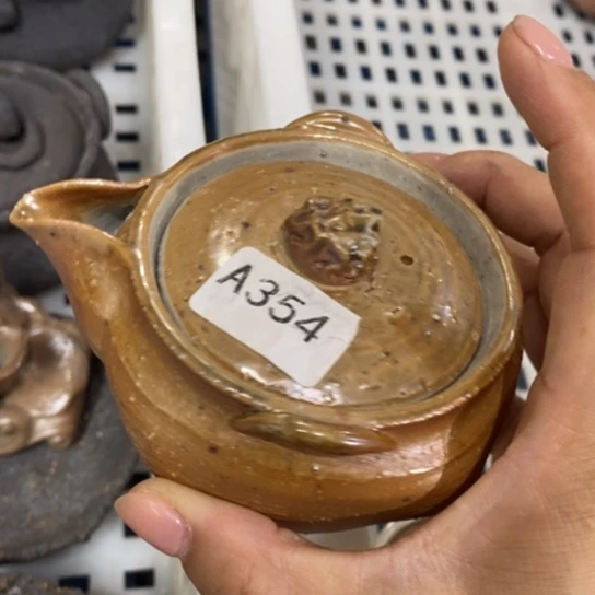 瑕疵瑕疵福利多多柴烧补烧