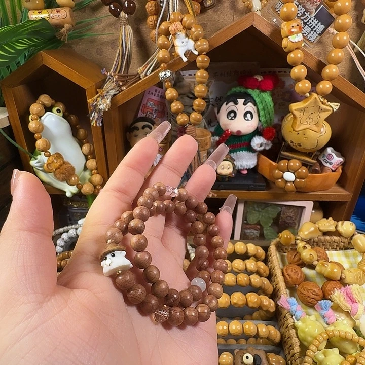 吊坠猴头核桃双圈小精灵（血柏）