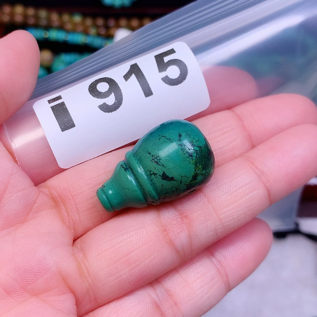 乐*遥空竹粉丝专享十堰特色手工散珠