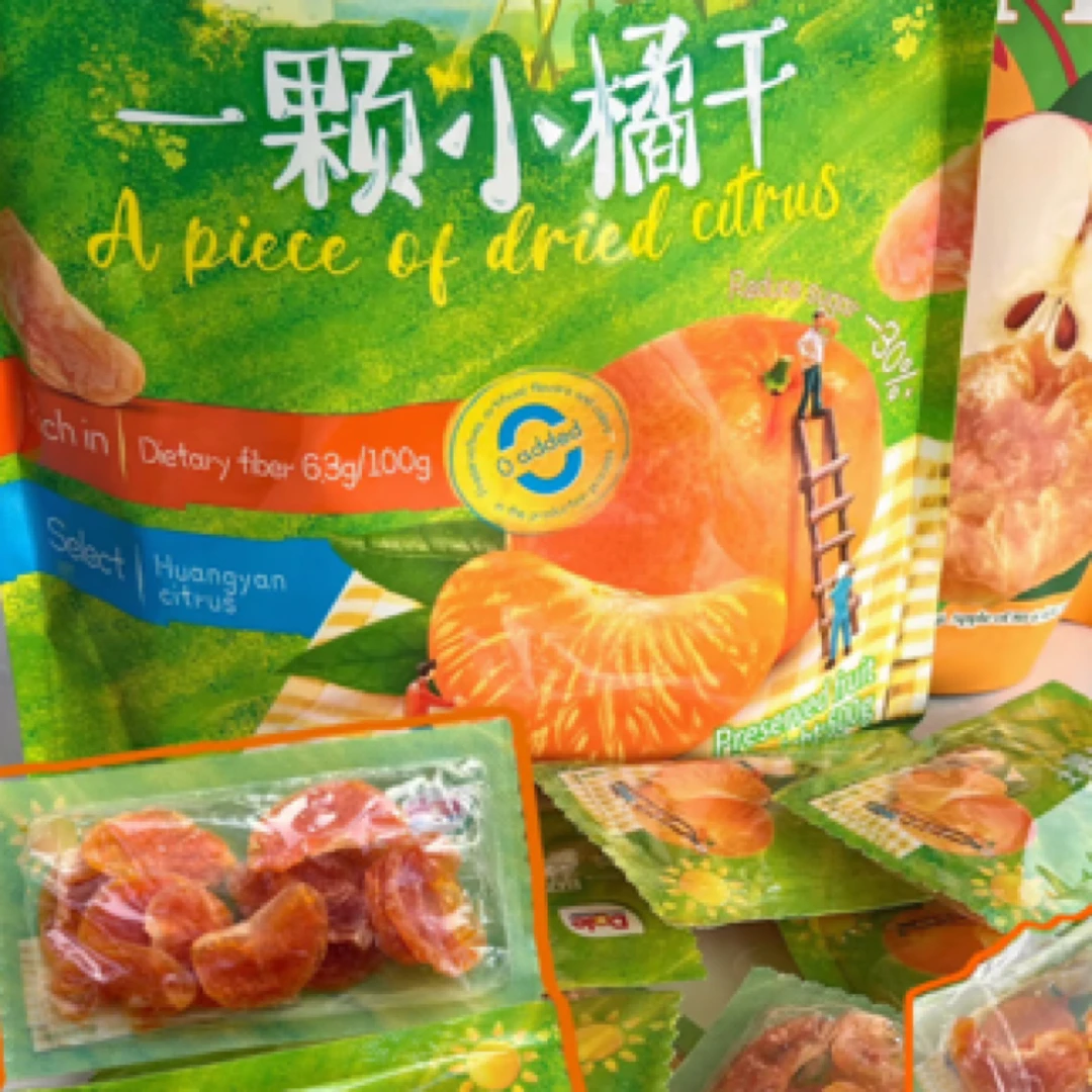 山姆一颗小橘干*2袋（小袋）