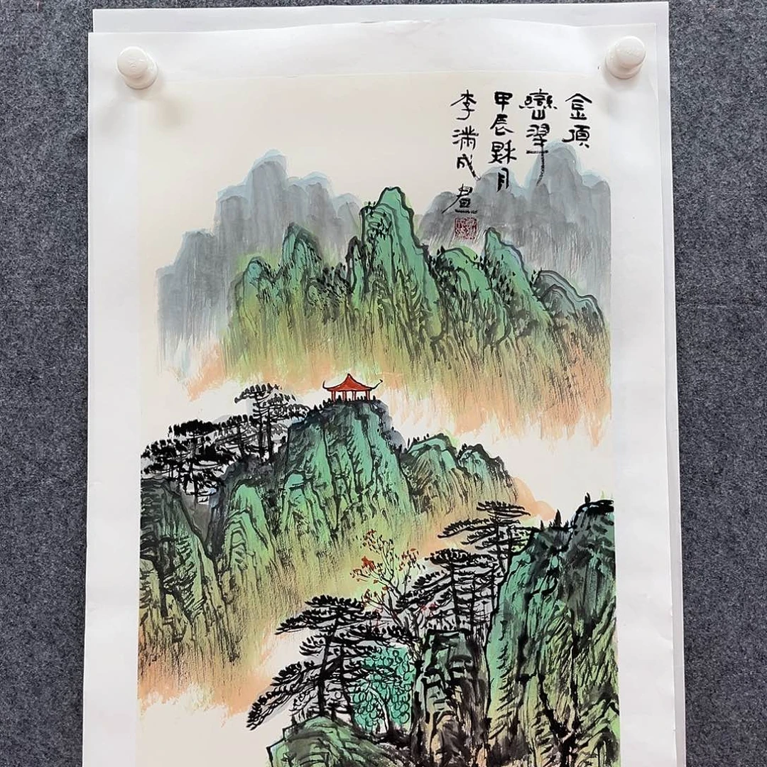 国画国博书画鉴定中心1