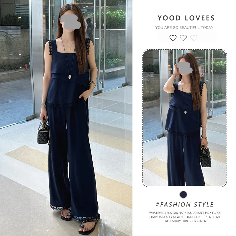 法式复古小众设计高级感蕾丝拼接无袖背心上衣女宽松阔腿裤两件套