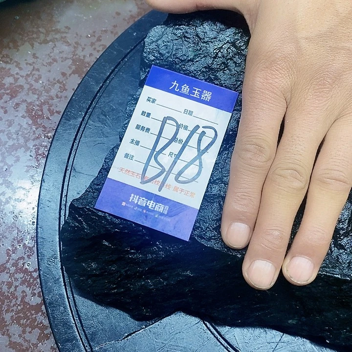 蛇纹石玉原石未镶嵌超****为