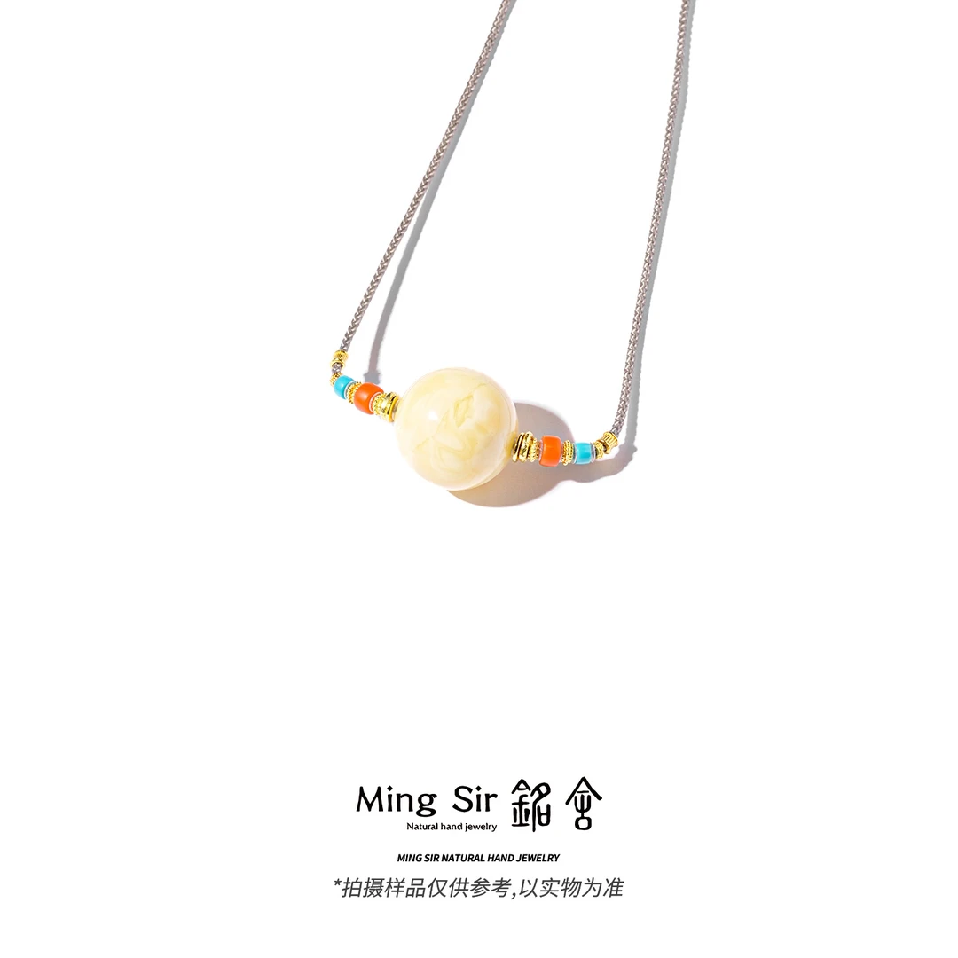 【铭舍 特级糯白锁骨链】天然俄料蜜蜡单珠配珠20以上设计款吊坠