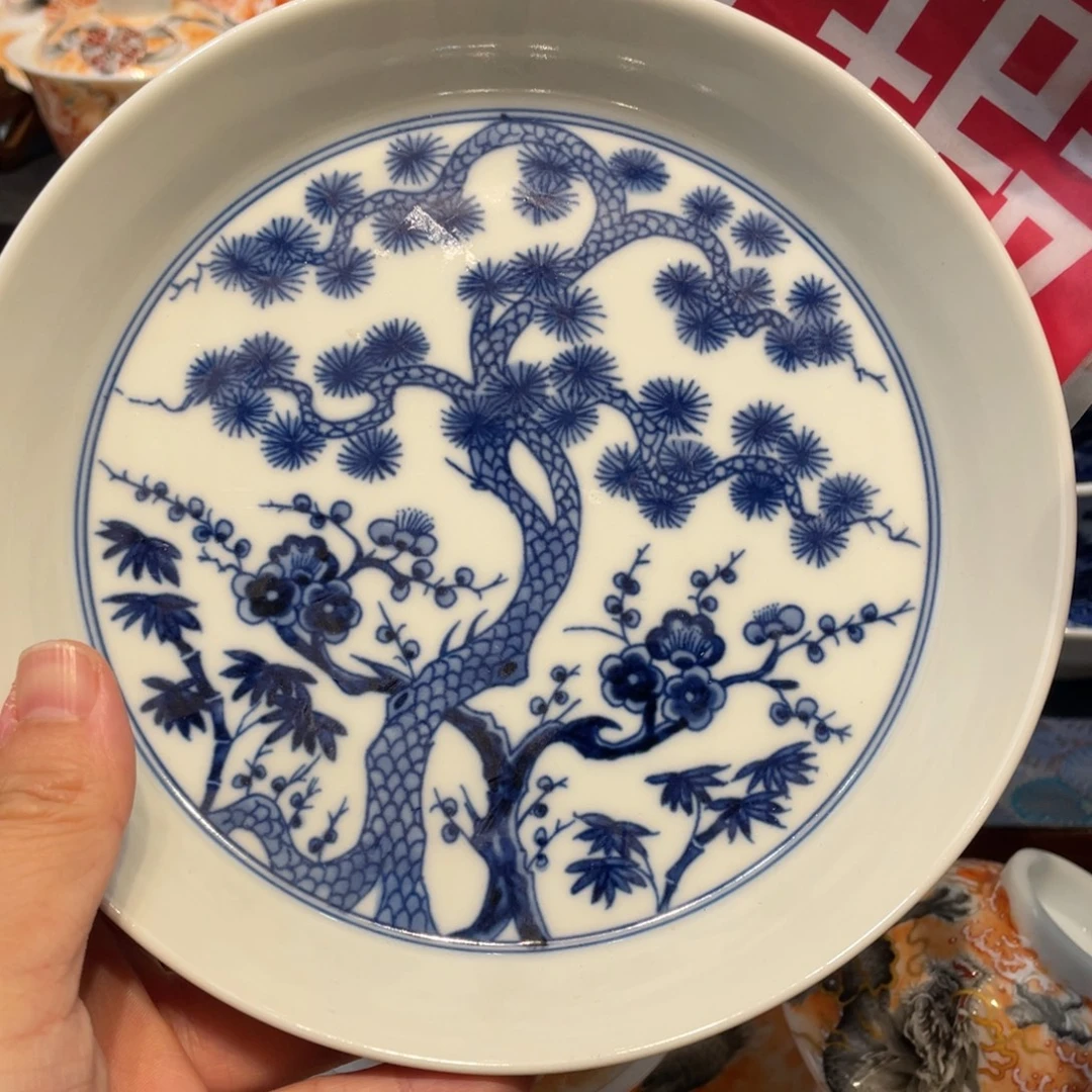 景德镇瓷器景德镇陶瓷