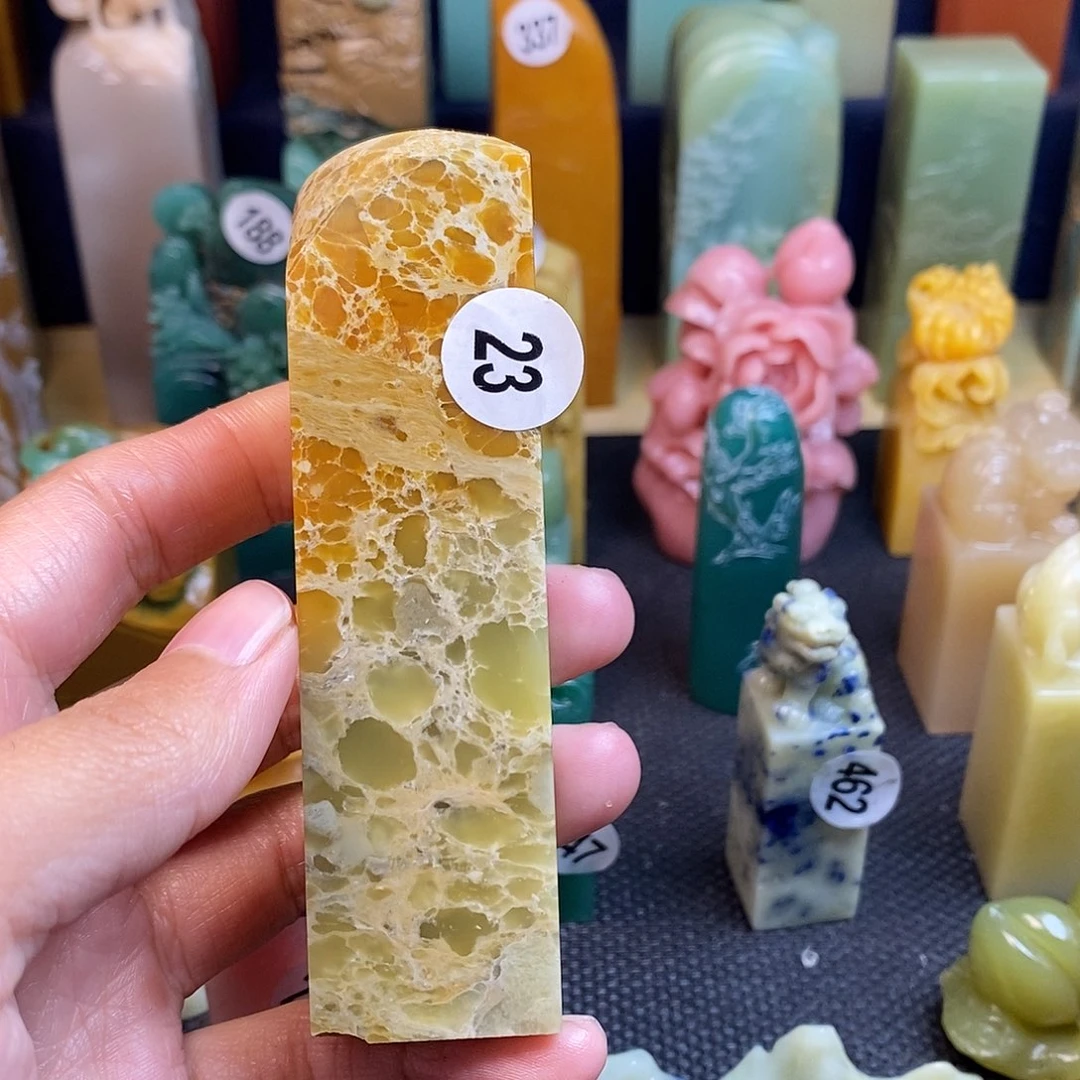 四川石篆刻作品展