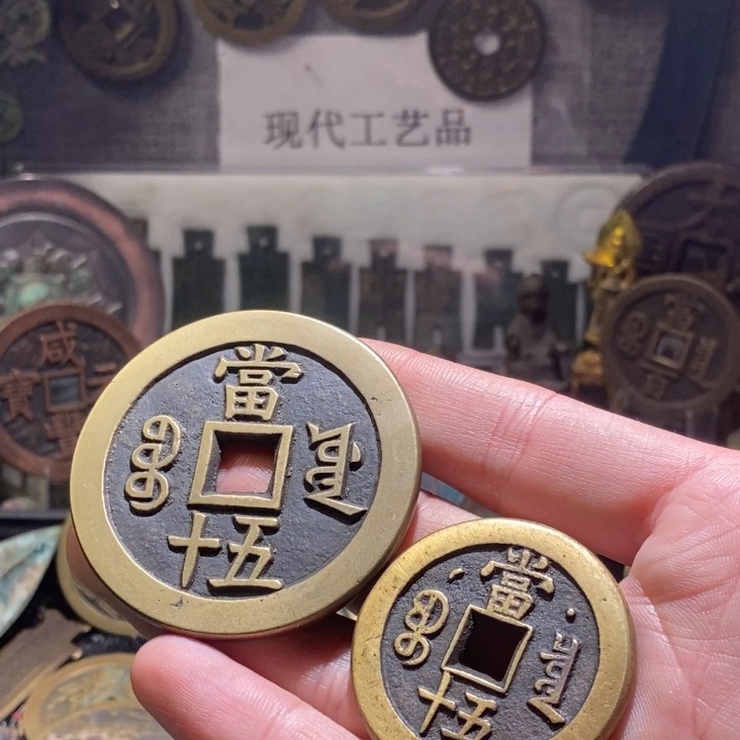 相***⁴铜现代仿制工艺品