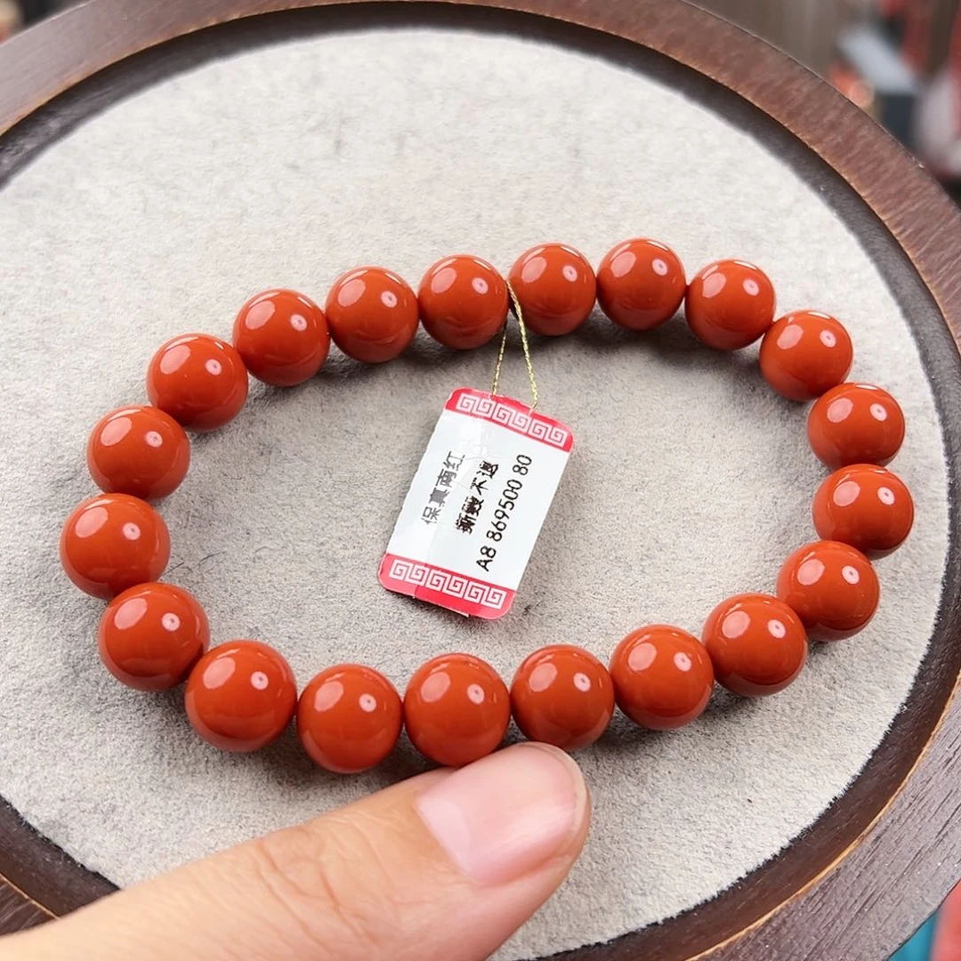 南红玛瑙手串未镶嵌