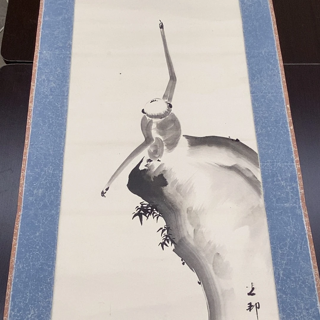 葫***娃横款装饰画动物画