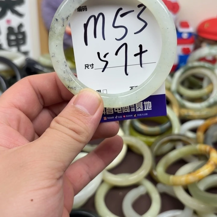 未镶嵌蛇纹石玉手镯53