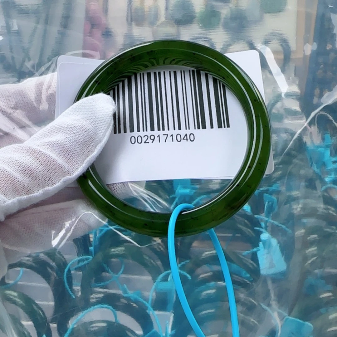 和田玉手镯未镶嵌58