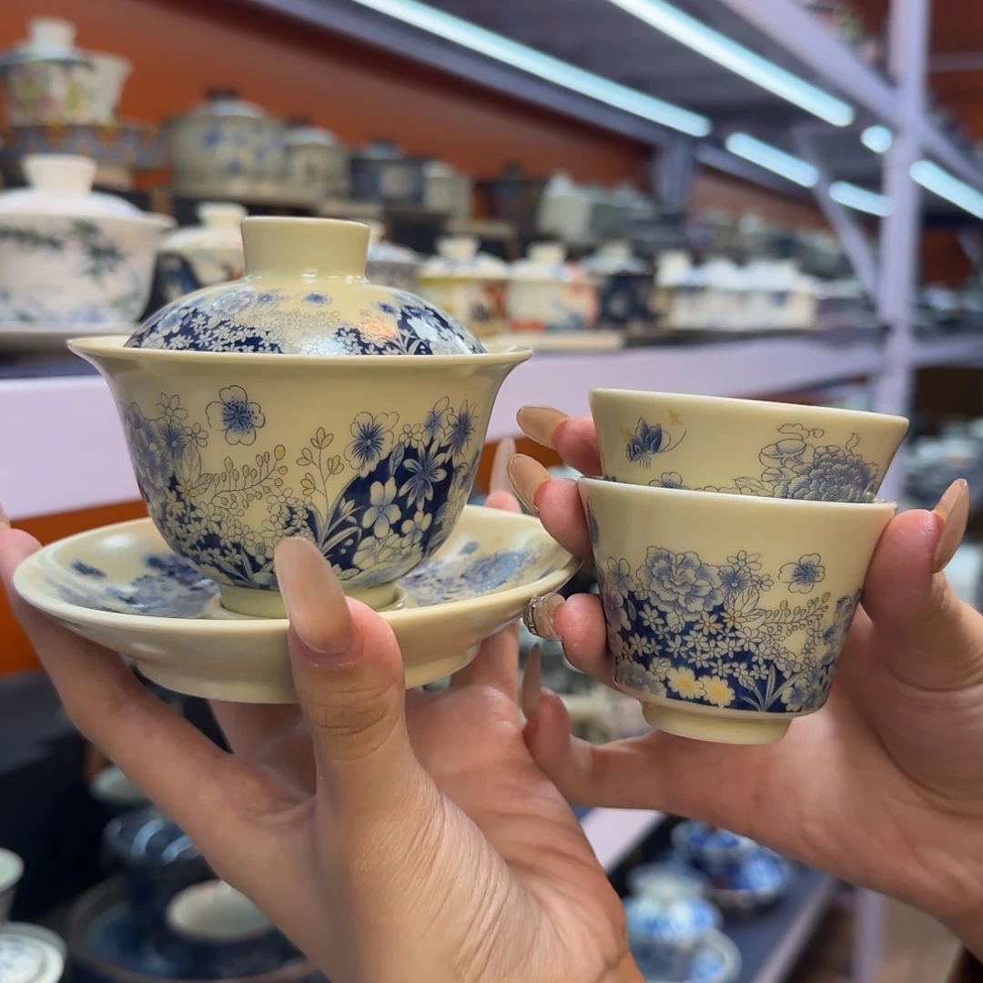 我在外面吃饭呢你在哪了我