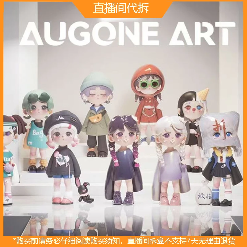 【拆盒】你好！闪闪系列潮玩盲盒手办摆件